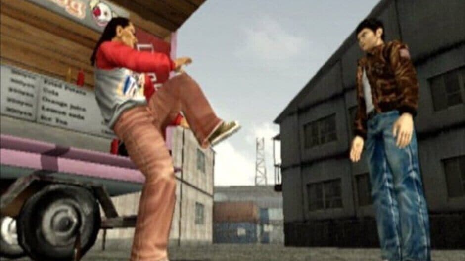 Shenmue screenshot