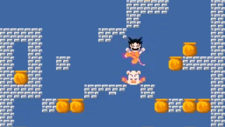 Dragon Ball screenshot