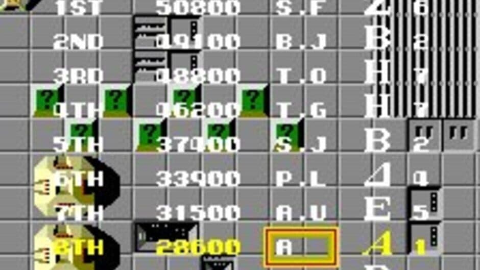 Mega Force screenshot