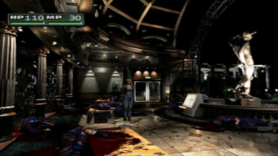 Parasite Eve II screenshot