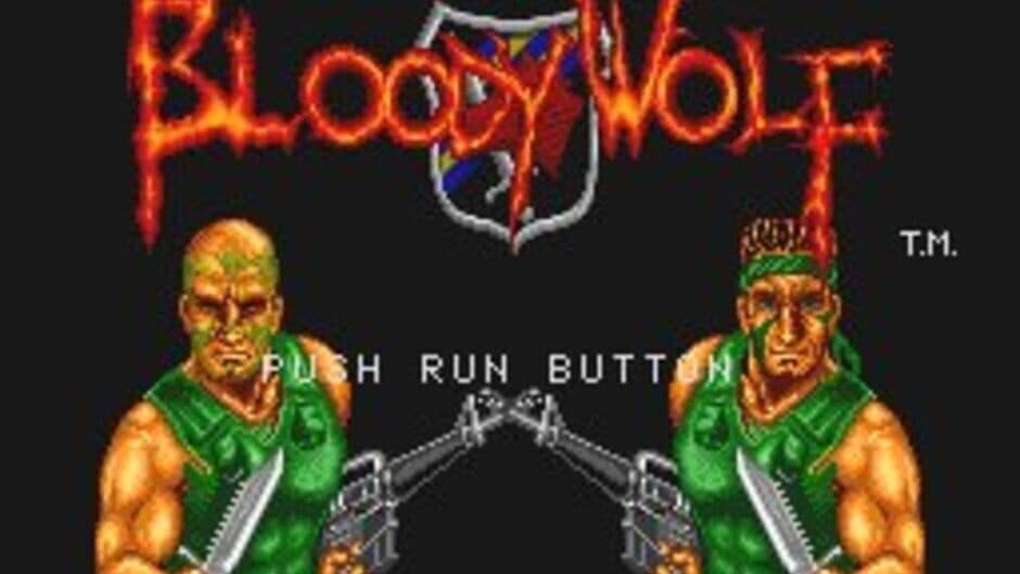 Bloody Wolf screenshot