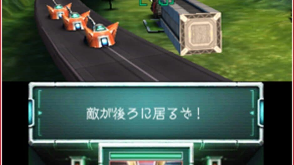 Star Fox 64 3D screenshot