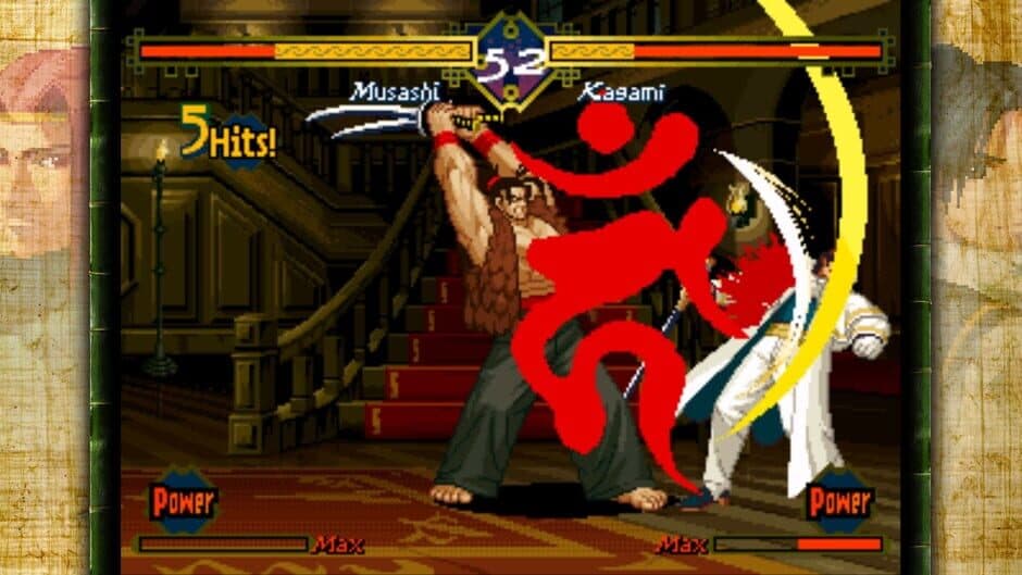 The Last Blade screenshot