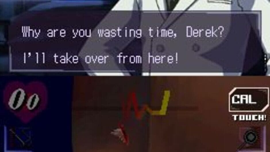 Trauma Center: Under the Knife screenshot