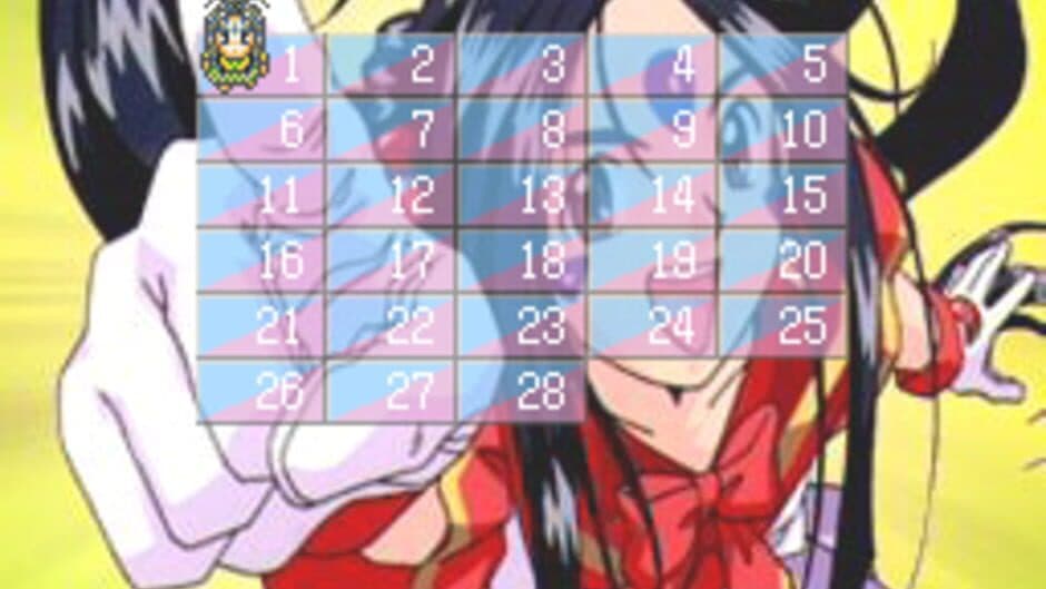 Aa! Megami-sama screenshot