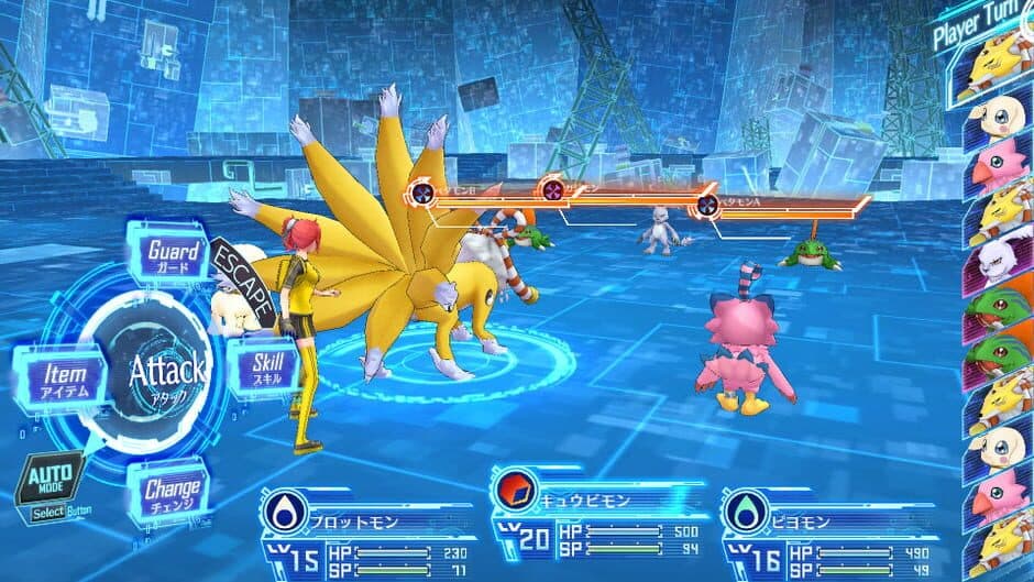 Digimon Story: Cyber Sleuth screenshot
