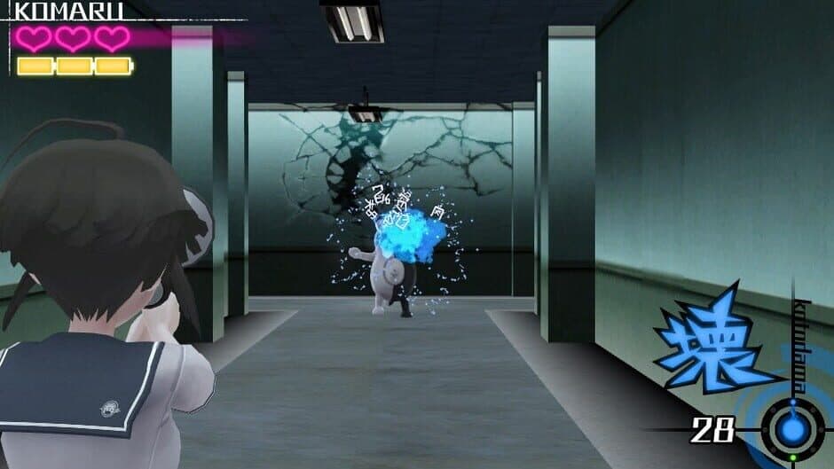 Danganronpa Another Episode: Ultra Despair Girls screenshot