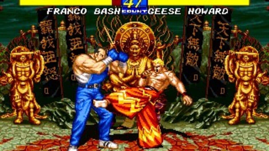 Fatal Fury 3: Road to the Final Victory screenshot