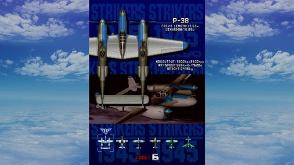 Strikers 1945 screenshot