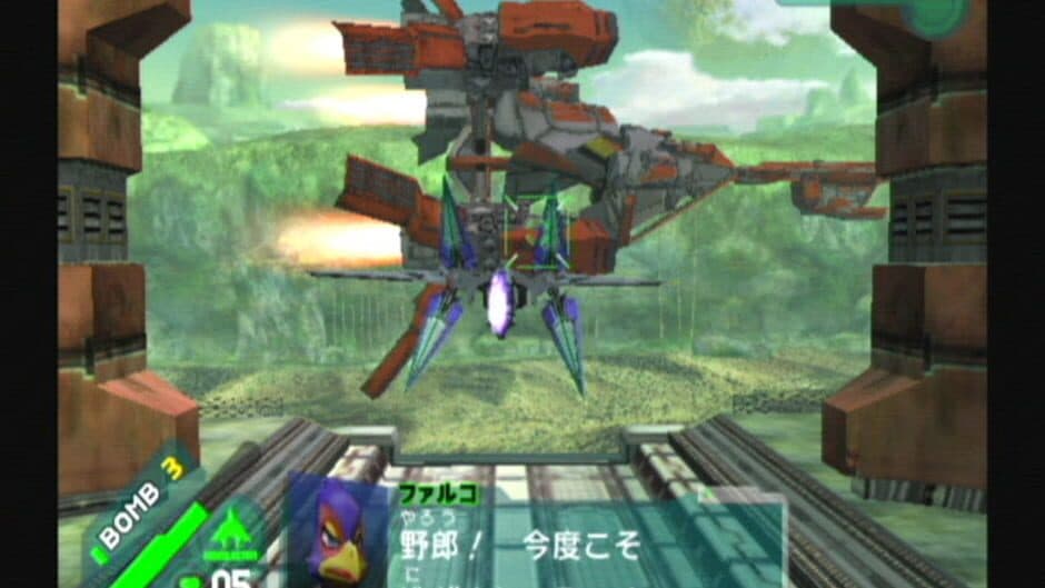 Star Fox: Assault screenshot