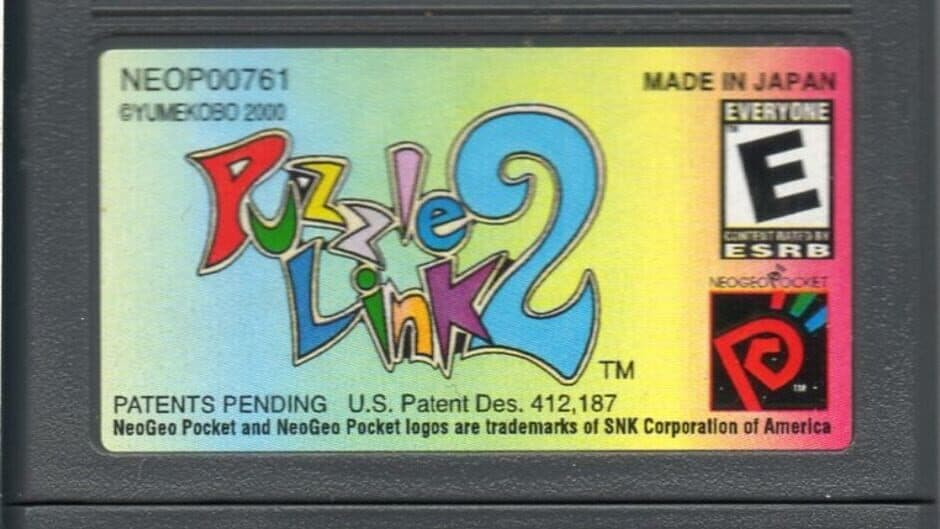 Puzzle Link 2 screenshot