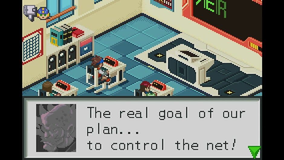 Mega Man Battle Network screenshot