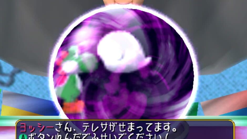 Mario Party 4 screenshot