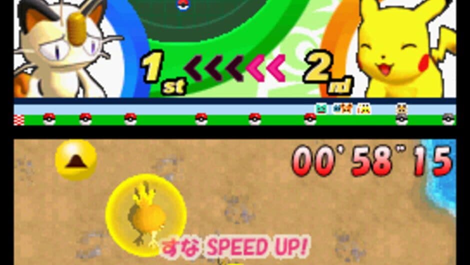 Pokémon Dash screenshot