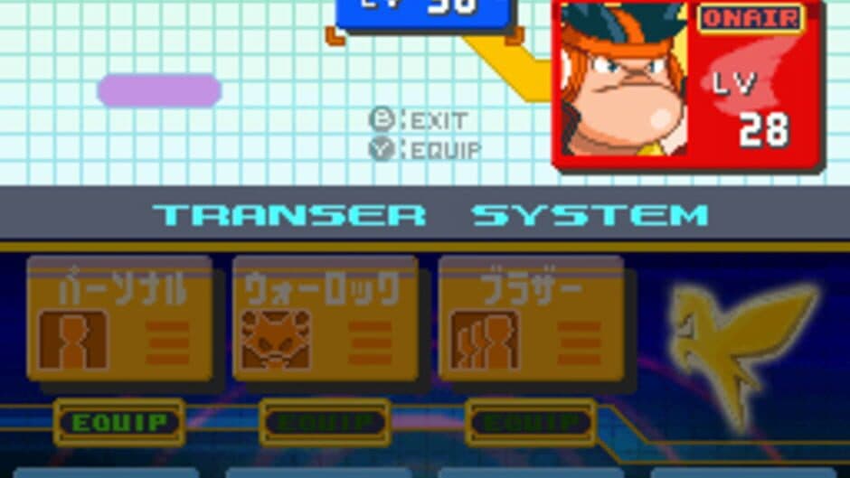 Mega Man Star Force 3: Red Joker screenshot