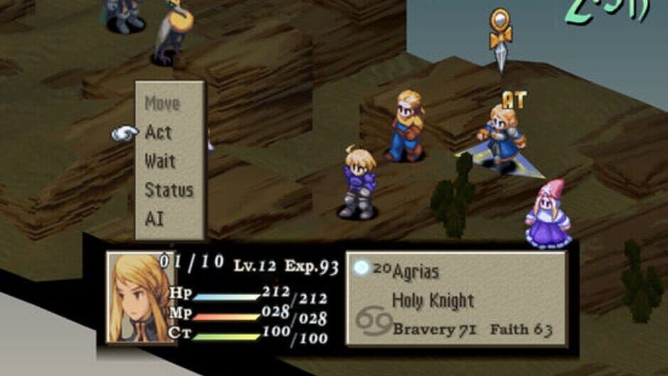 Final Fantasy Tactics: The War of the Lions screenshot