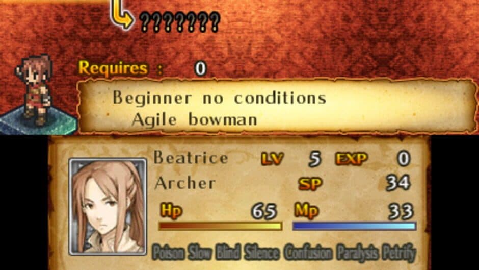 Mercenaries Saga 2 screenshot