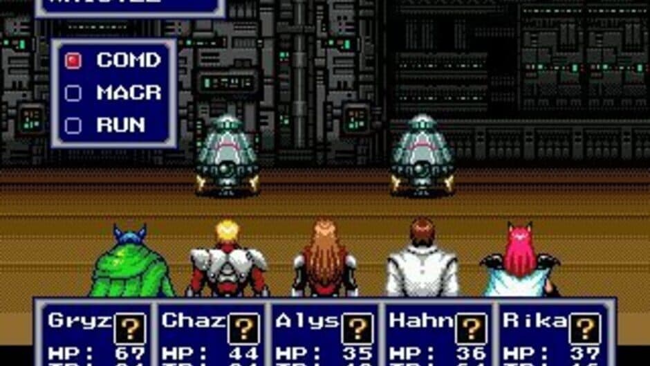 Phantasy Star IV: The End of the Millennium screenshot