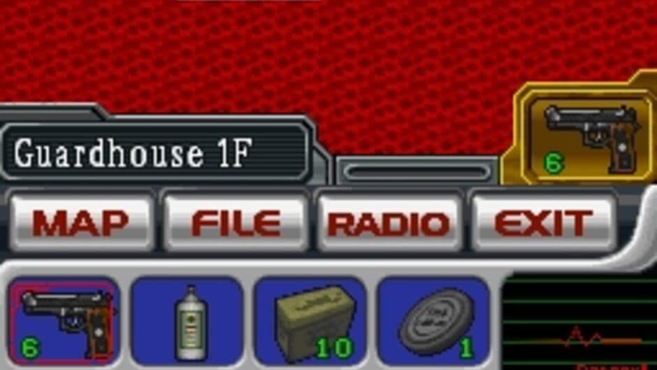 Resident Evil: Deadly Silence screenshot