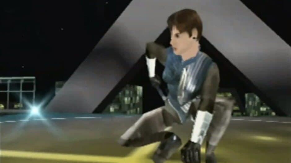 Perfect Dark screenshot