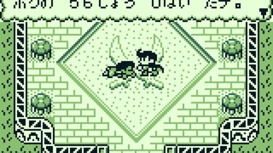 Kaeru no Tame ni Kane wa Naru screenshot