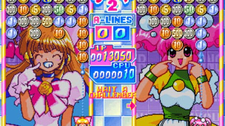 Money Puzzle Exchanger screenshot