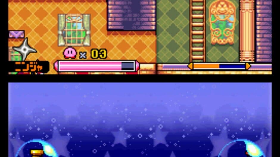 Kirby: Squeak Squad screenshot