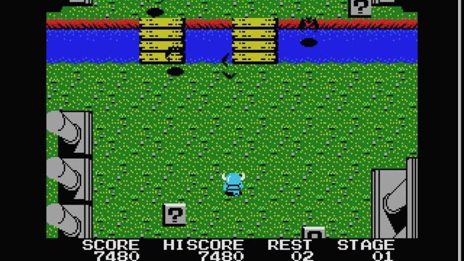 Knightmare screenshot