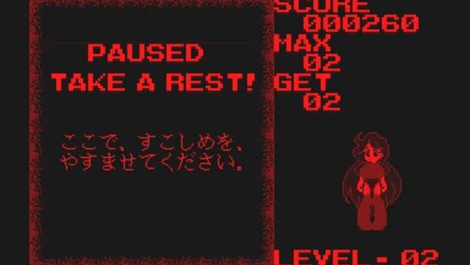 Virtual Lab screenshot