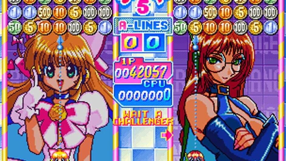 Money Puzzle Exchanger screenshot