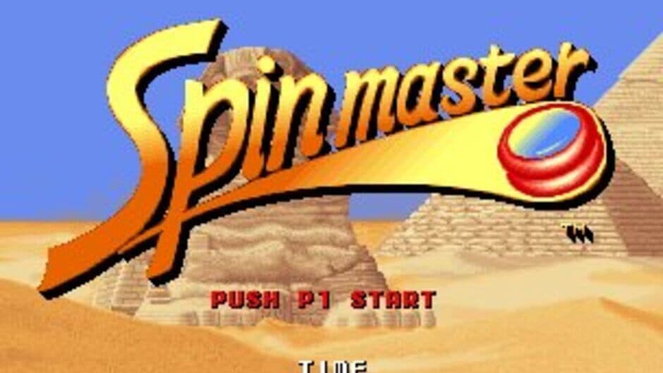 Spinmaster screenshot