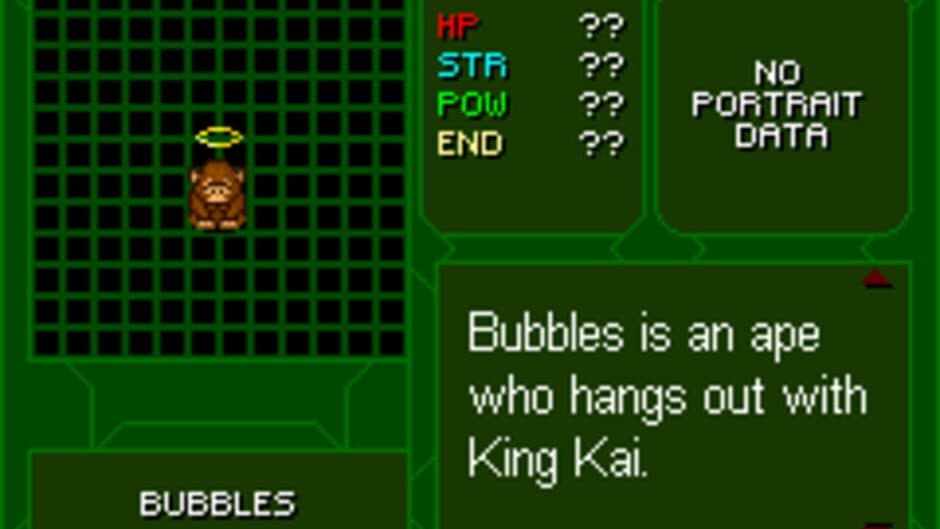 Dragon Ball Z: Buu's Fury screenshot