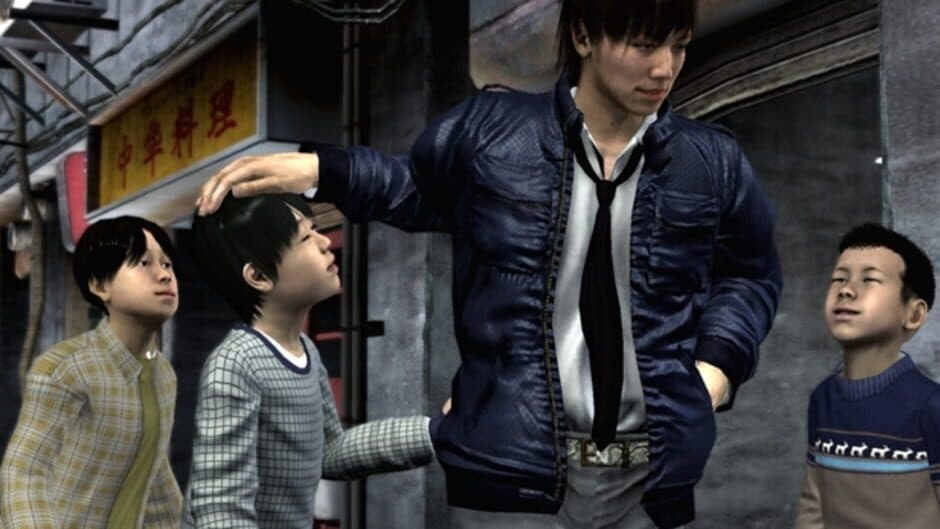 Yakuza 4 screenshot