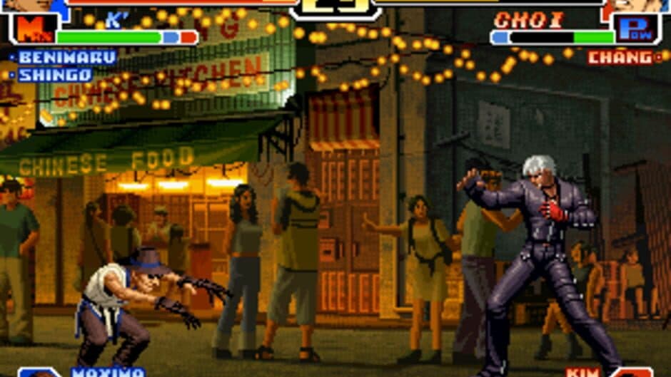 The King of Fighters '99: Millennium Battle screenshot