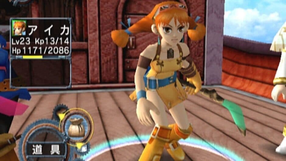 Skies of Arcadia screenshot