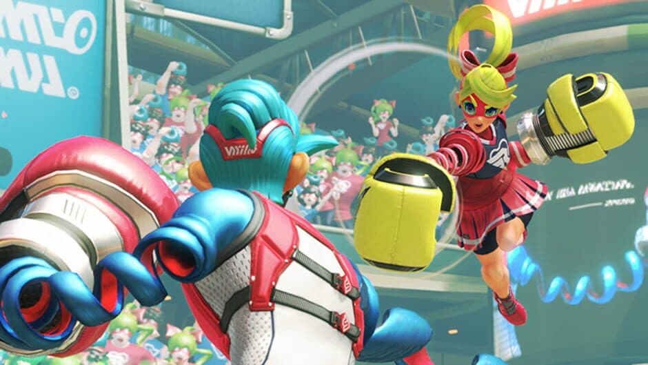 Arms screenshot