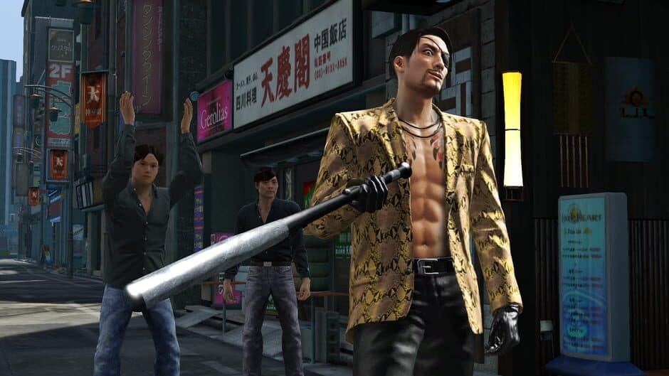 Yakuza Kiwami screenshot