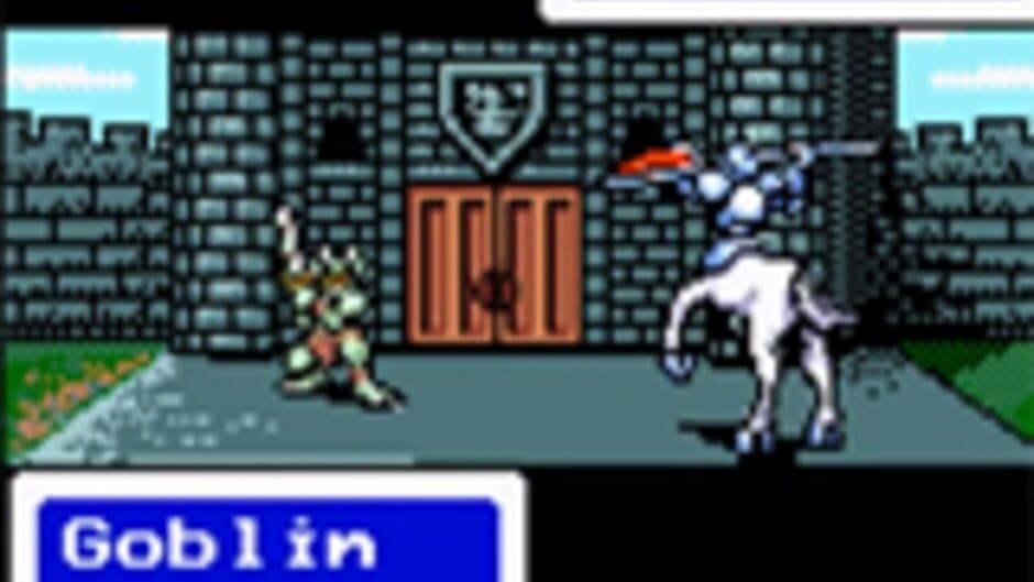 Shining Force: The Sword of Hajya screenshot