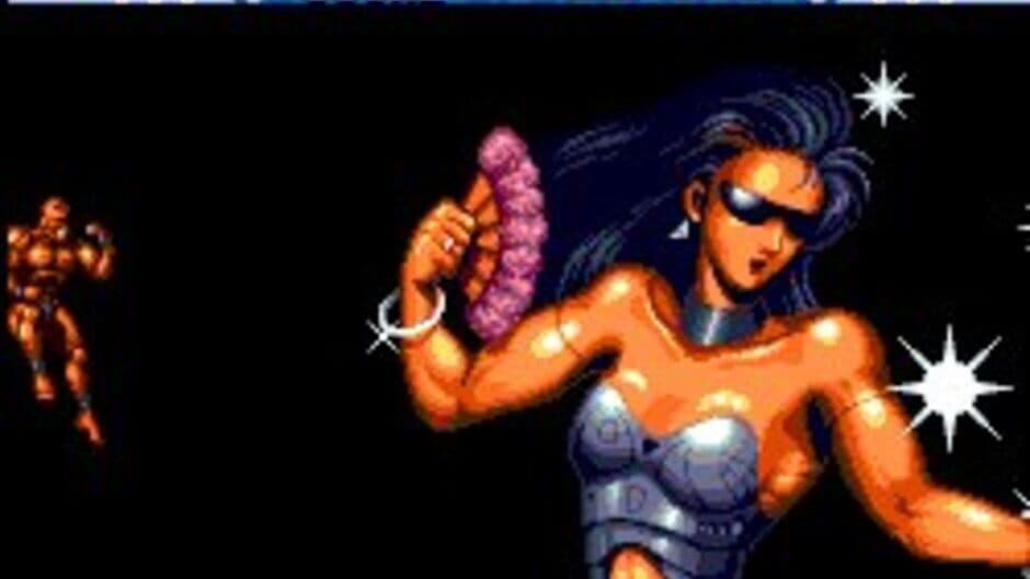 Ai Chou Aniki screenshot