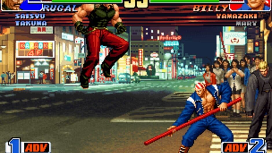 The King of Fighters '98 screenshot