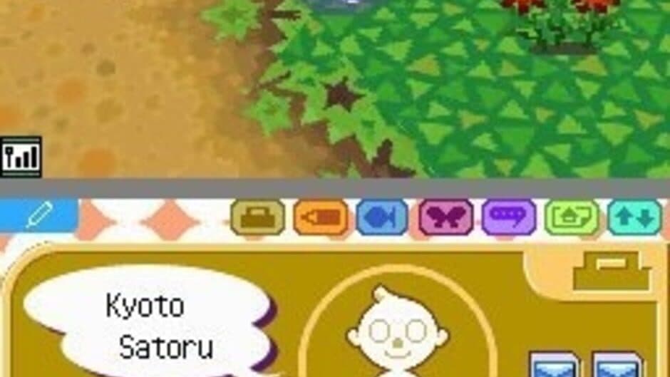 Animal Crossing: Wild World screenshot