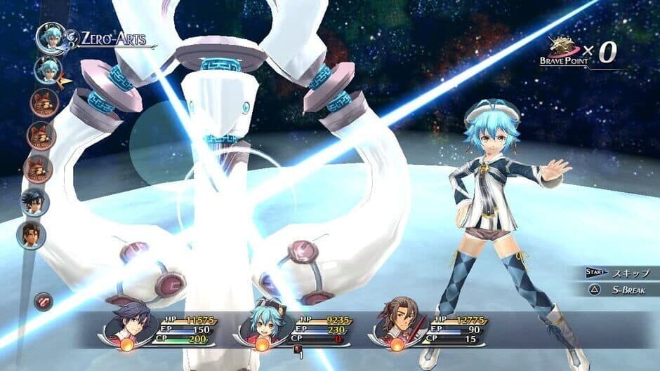 The Legend of Heroes: Trails of Cold Steel II screenshot