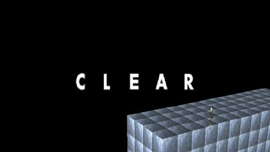 Intelligent Qube screenshot