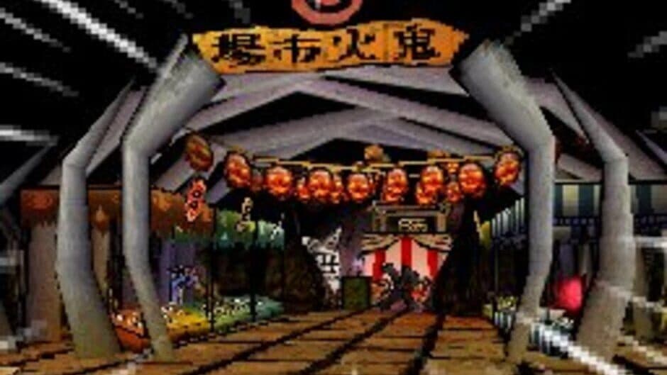 Ōkamiden screenshot