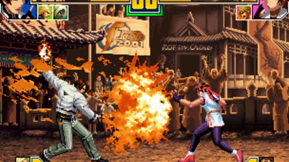 The King of Fighters 2001 screenshot