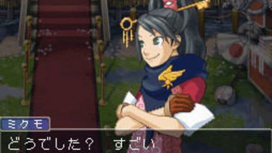 Gyakuten Kenji 2 screenshot