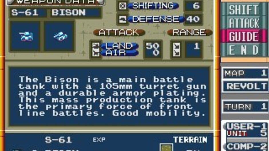 Military Madness screenshot