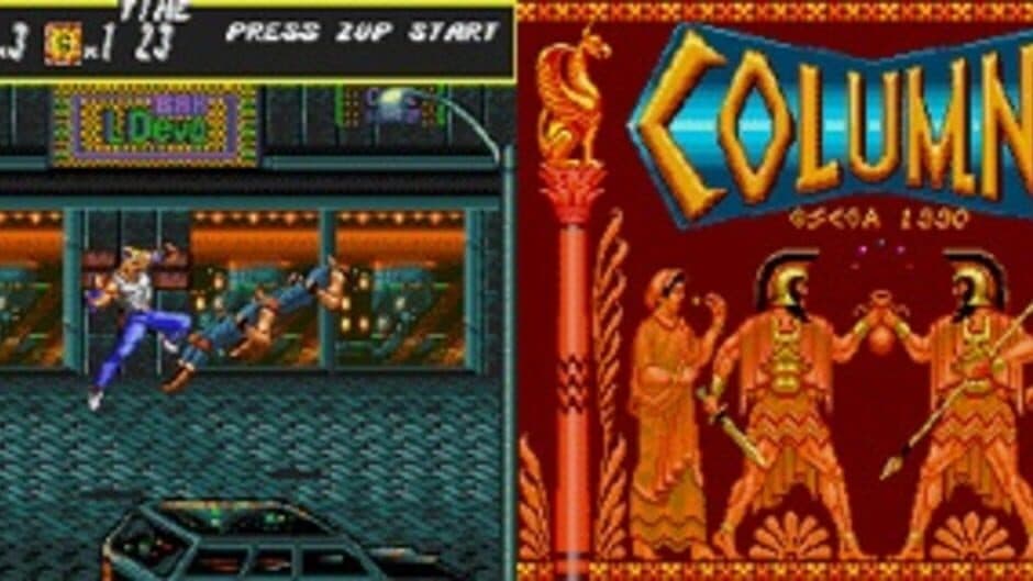 Sega Classics Arcade Collection: Limited Edition screenshot