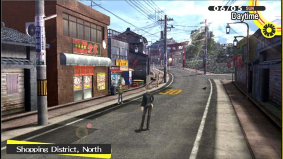 Persona 4 Golden screenshot