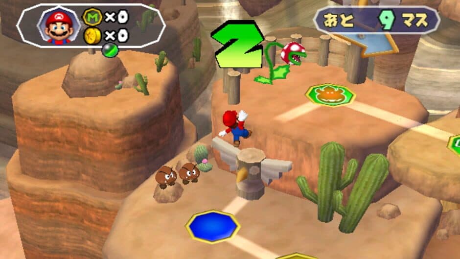 Mario Party 6 screenshot
